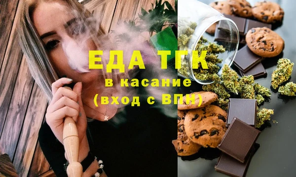 бошки Богданович